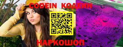 крисы Туймазы