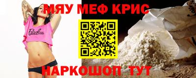 кокаин премиум Тула