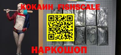 крисы Туймазы