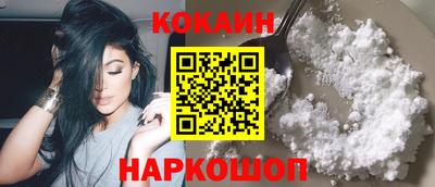 крисы Туймазы
