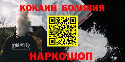 дистиллят марихуана Тулун