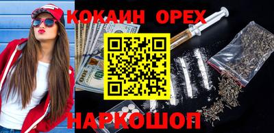 крисы Туймазы