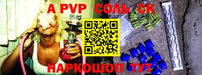 дистиллят марихуана Тулун