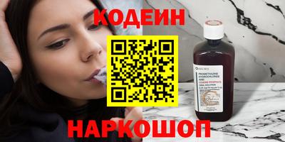 кокаин премиум Тула