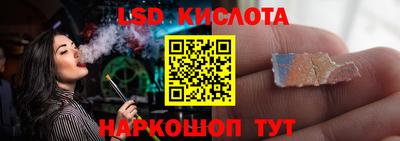 крисы Туймазы