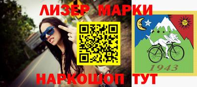 крисы Туймазы