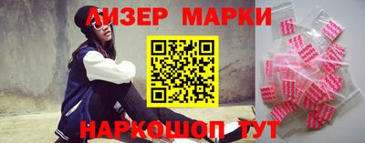 дистиллят марихуана Тулун
