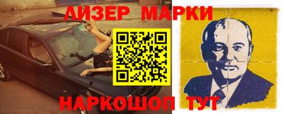 дистиллят марихуана Тулун