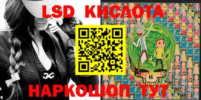 крисы Туймазы
