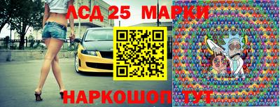 крисы Туймазы
