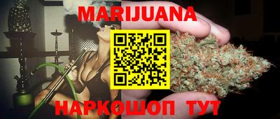 кокаин премиум Тула