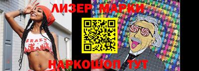 кокаин премиум Тула