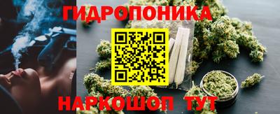 дистиллят марихуана Тулун