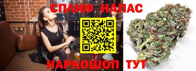 кокаин премиум Тула