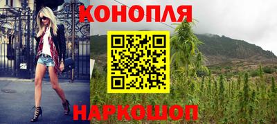 кокаин премиум Тула