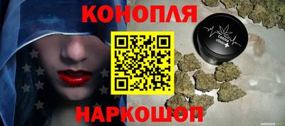 крисы Туймазы