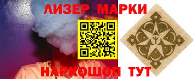 дистиллят марихуана Тулун