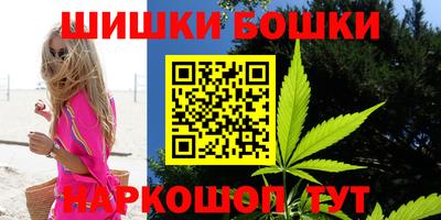кокаин премиум Тула
