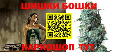 кокаин премиум Тула