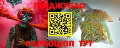 кокаин премиум Тула