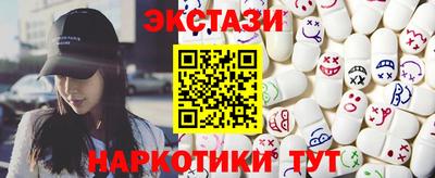 крисы Туймазы