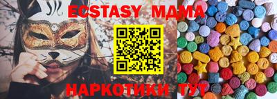 дистиллят марихуана Тулун