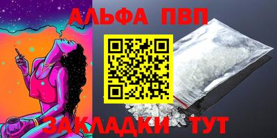 дистиллят марихуана Тулун
