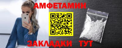 крисы Туймазы