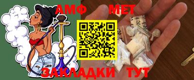 крисы Туймазы