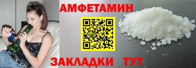 крисы Туймазы