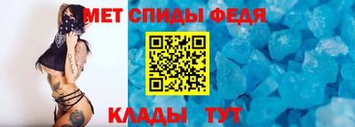 дистиллят марихуана Тулун