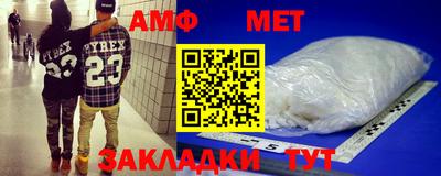 кокаин премиум Тула