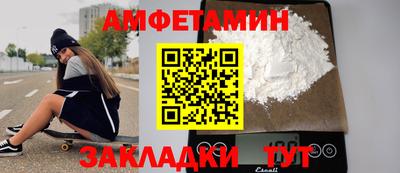 дистиллят марихуана Тулун