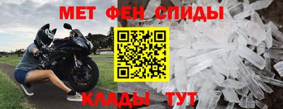 крисы Туймазы