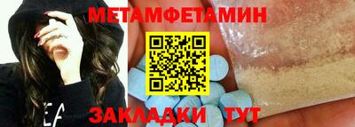 кокаин премиум Тула
