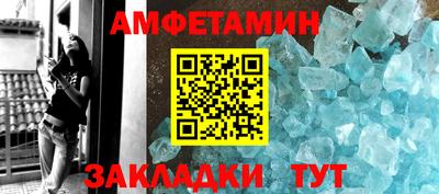 крисы Туймазы