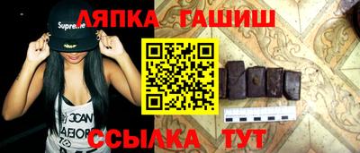 кокаин премиум Тула