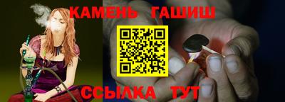 дистиллят марихуана Тулун