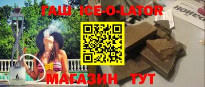 дистиллят марихуана Тулун