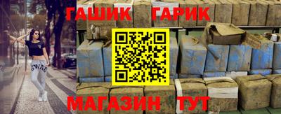 кокаин премиум Тула