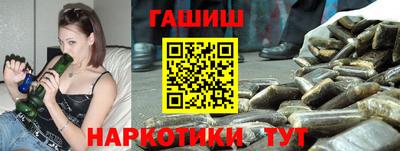 дистиллят марихуана Тулун
