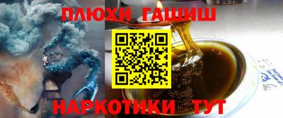крисы Туймазы