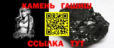 кокаин премиум Тула
