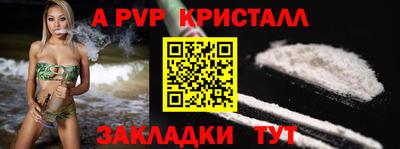 кокаин премиум Тула