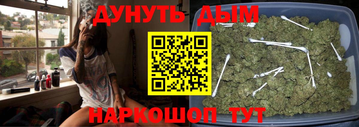 ГАШ Усть-Илимск